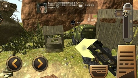 无敌伐木车图2