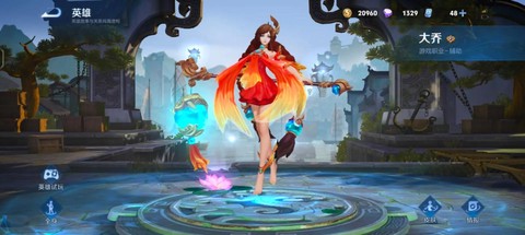大乔王者荣耀怎么玩[图1]