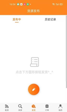 智盟一点通[图1]