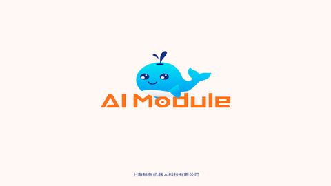 鲸鱼积木编程图1