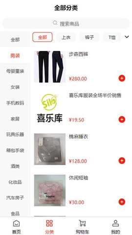 易宝元图2