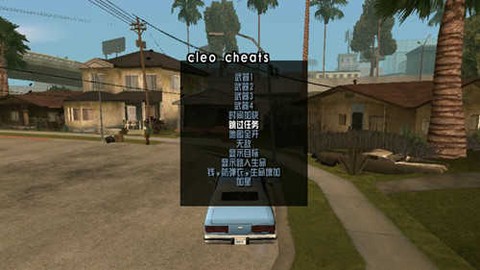 侠盗猎车手罪恶都市图2