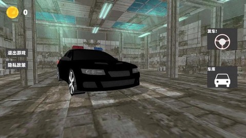 城市警车驾驶游戏图1