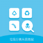 https://static.down8818.com/uploads/20250730/6889df714f6ce7.25622165.png
