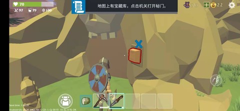 维京人末日生存[图3]