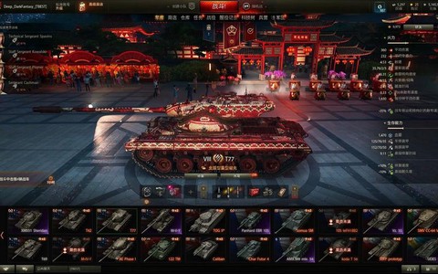 坦克世界金币能买什么