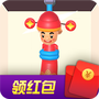 救救财神爷