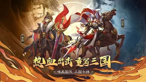圣戒信条图2