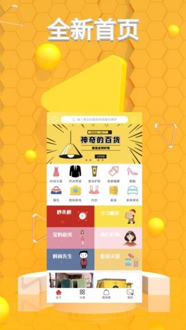 省大猫[图1]