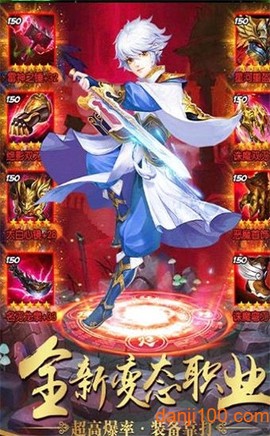 绿色修仙[图1]