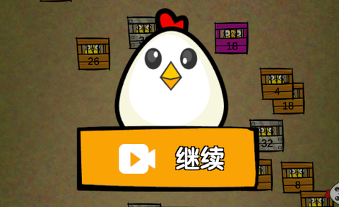 鸡你太美战斗鸡[图1]