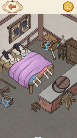 后宫梗传记图1