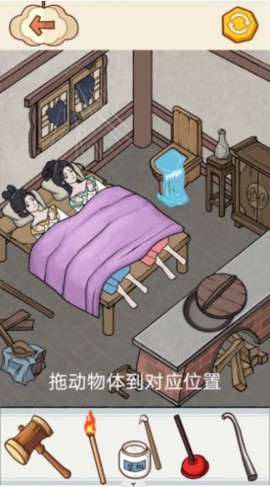 后宫梗传记图2
