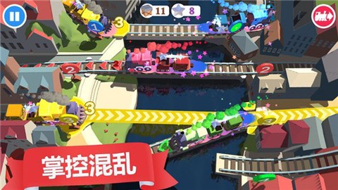 列车调度员世界图1