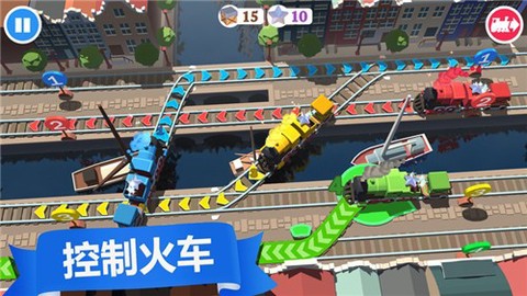 列车调度员世界图2