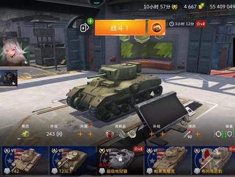 坦克世界怎么打金币[图2]