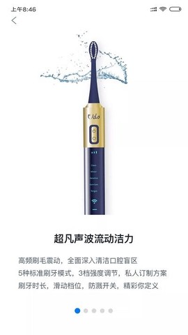 优动智能[图1]