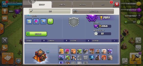 部落冲突怎么登入账号[图2]