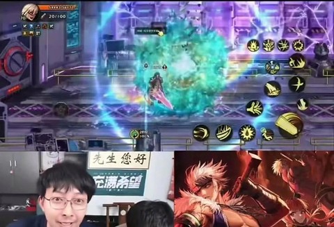dnf光头什么意思