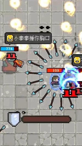 疾速特攻[图2]