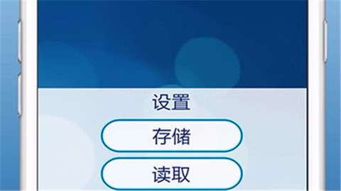 数独2021图3