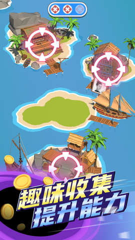黑洞入侵计划[图2]