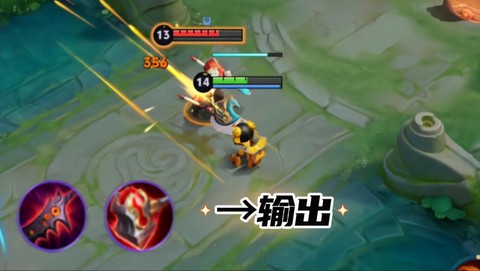王者荣耀鲁班走什么路[图2]