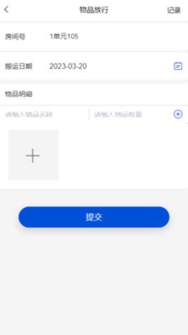 中优云联图2