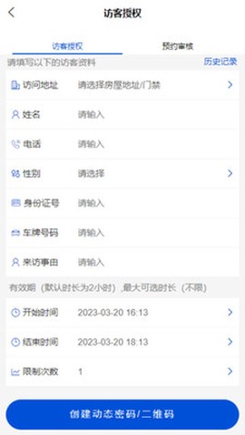 中优云联图3