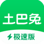https://static.down8818.com/uploads/20250731/688ac2ef48cd16.41882559.png
