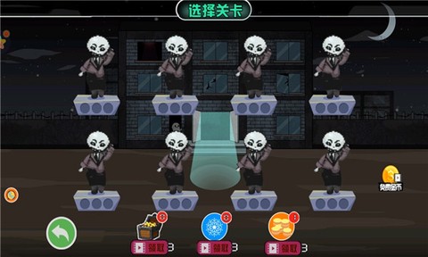细胞奇点模拟器图1
