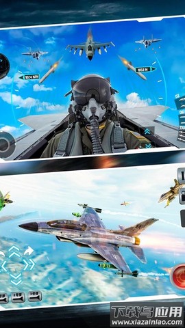 海空突袭图3