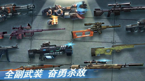 废土女神[图2]