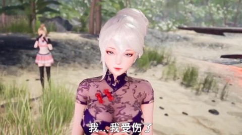 废土女神图3