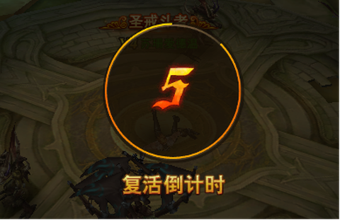 永恒纪元表情叫什么呢[图2]