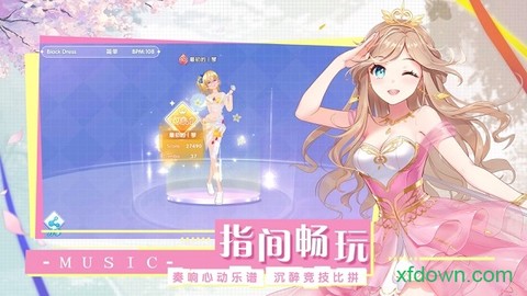 音符达人图2