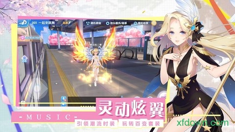 音符达人图3