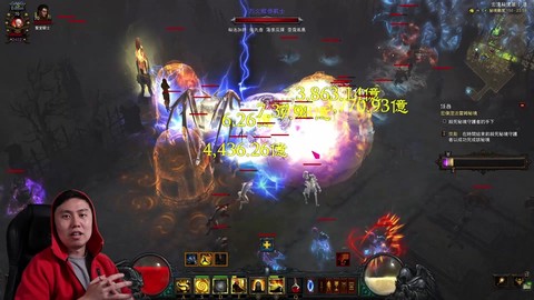 暗黑破坏神3怎么打秘境[图1]