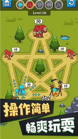 火柴人生模拟器图3