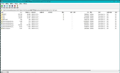 https://static.down8818.com/uploads/20250731/688ad419412762.73786590.png