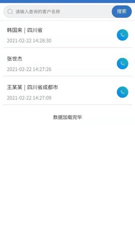 理单宝图1
