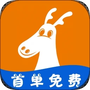 小鹿在家
