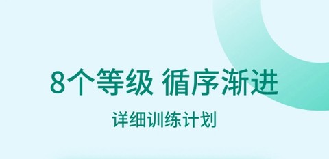 凯格尔训练[图2]