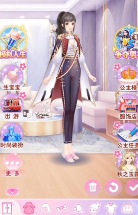 迷你福世界图3