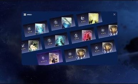 星穹铁道祈愿模拟器图3
