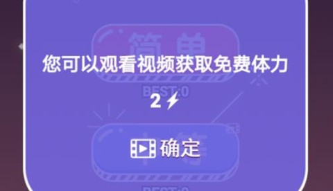指尖萌球[图2]