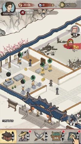 江湖模拟器图3