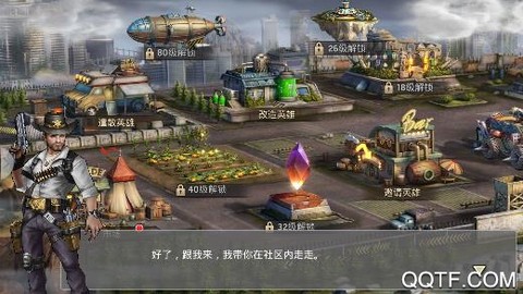 聪明绝顶[图3]