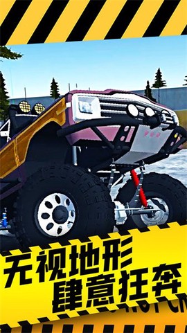 真实超凡赛车[图1]