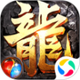 裁决战歌